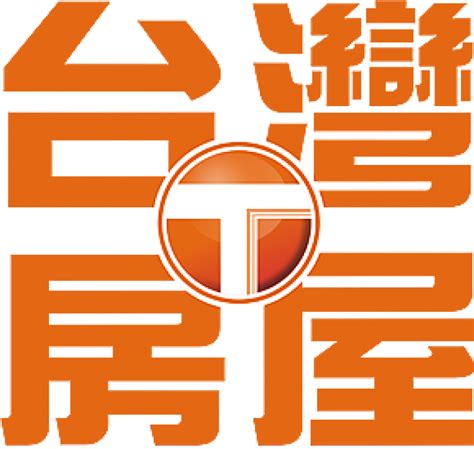 台灣房屋logo png|110個精細的房屋LOGO下載，LOGO為可商業使用素。